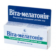 Купить Вита-мелатонин таблетки N30 в Тюмени